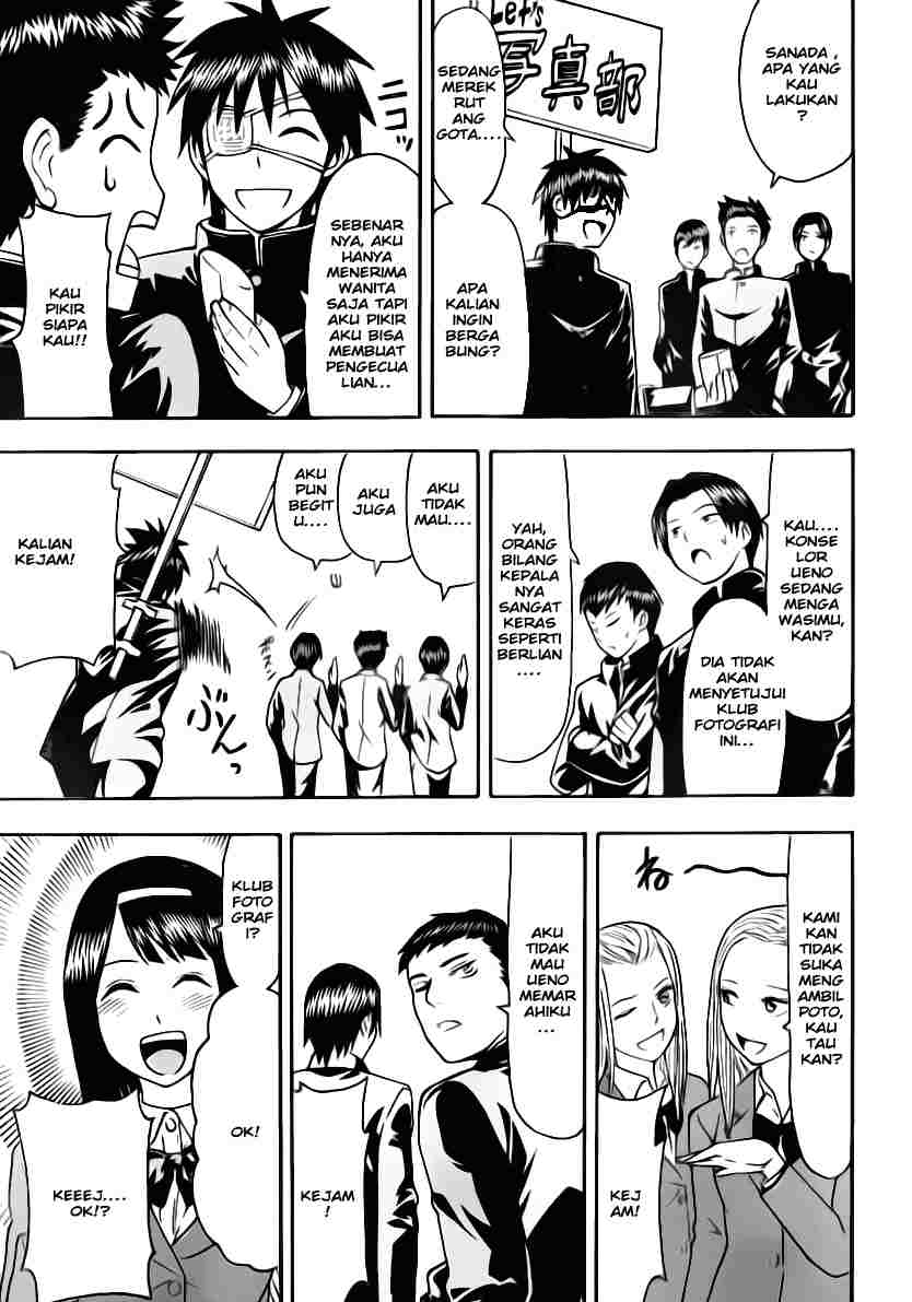 Lock On! Chapter 3 halaman 8