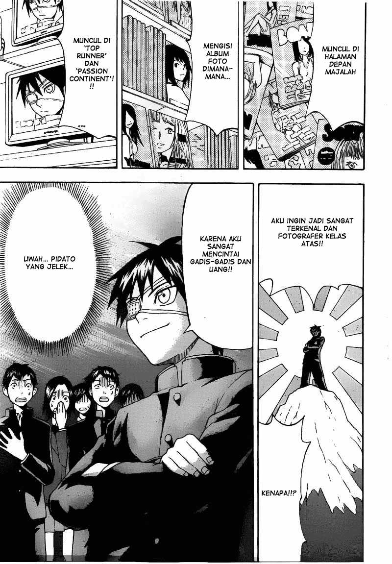 Lock On! Chapter 1 halaman 17