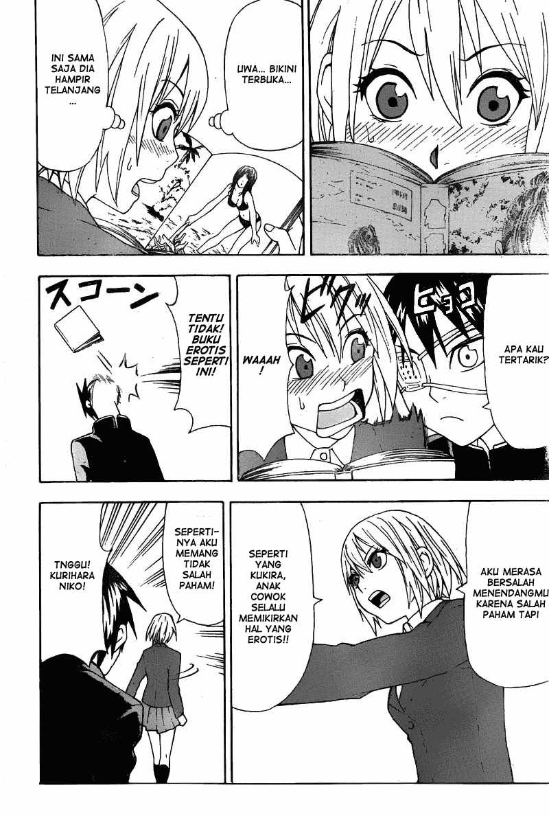 Lock On! Chapter 1 halaman 18