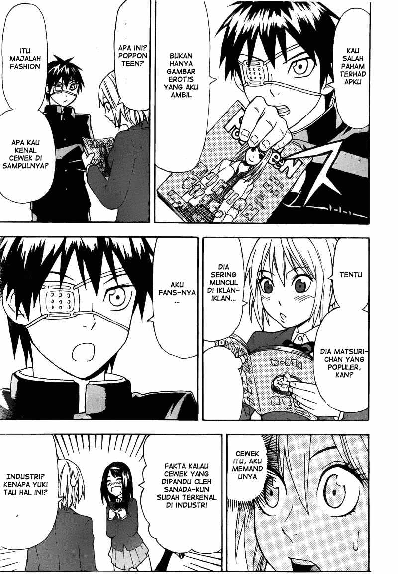 Lock On! Chapter 1 halaman 19