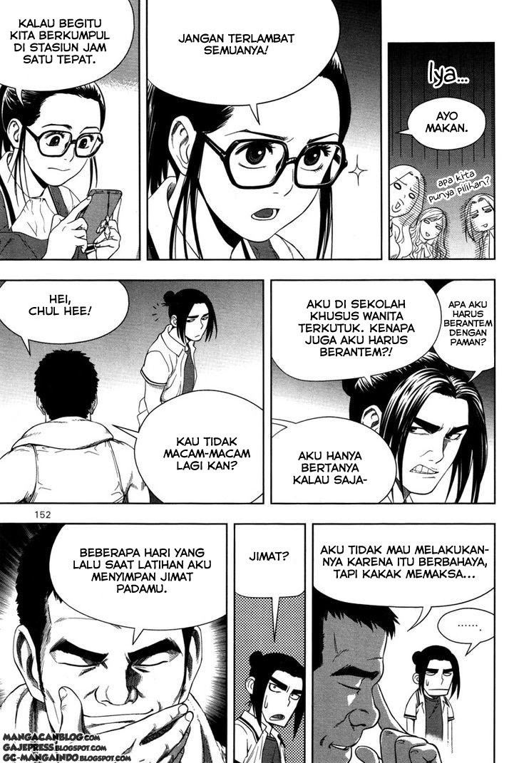 Halaman 14