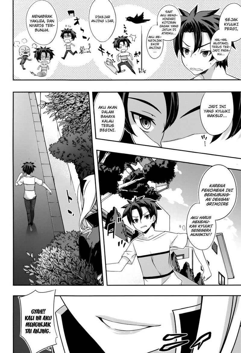 Kitsune no Akuma to Kuroi Grimoire Chapter 04 Gambar 9