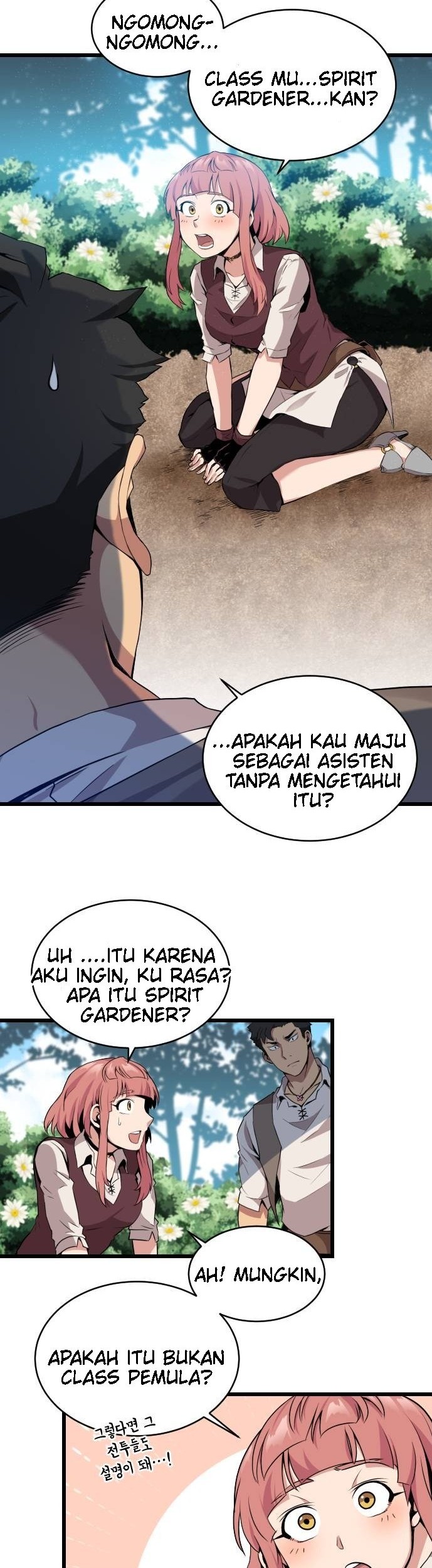The Strongest Florist Chapter 10 halaman 11