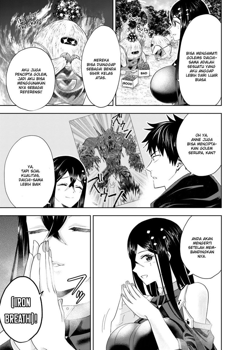 Ore No Ie Ga Maryoku Spot Datta Ken: Sundeiru Dake De Sekai Saikyou Chapter 49 Gambar 7