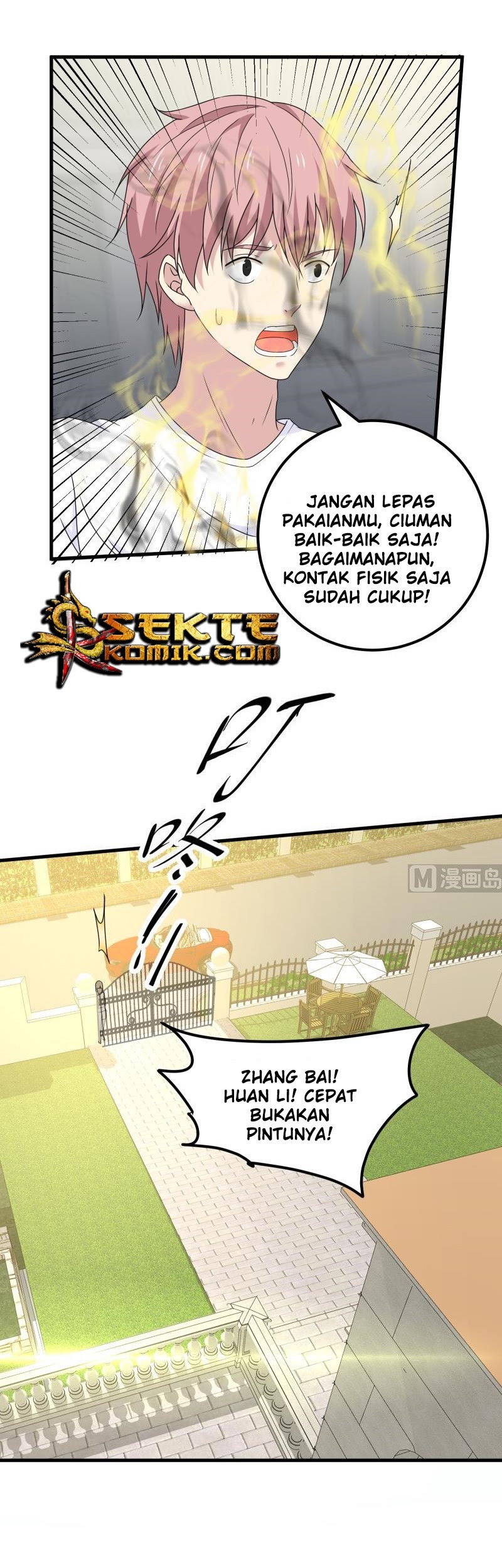 My Plug-in Spirit Ring Chapter 109 halaman 7