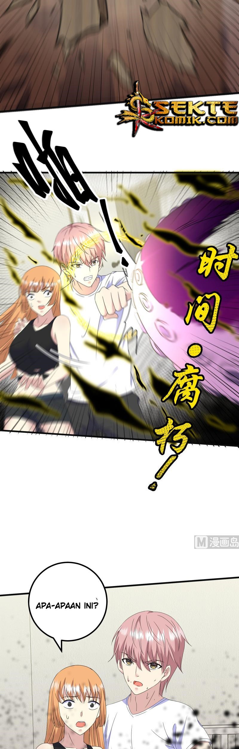 My Plug-in Spirit Ring Chapter 111 halaman 7