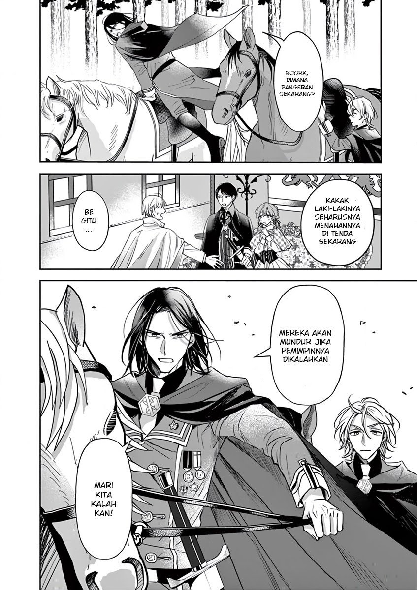 The Savior’s Book Café in Another World Chapter 07 Gambar 11