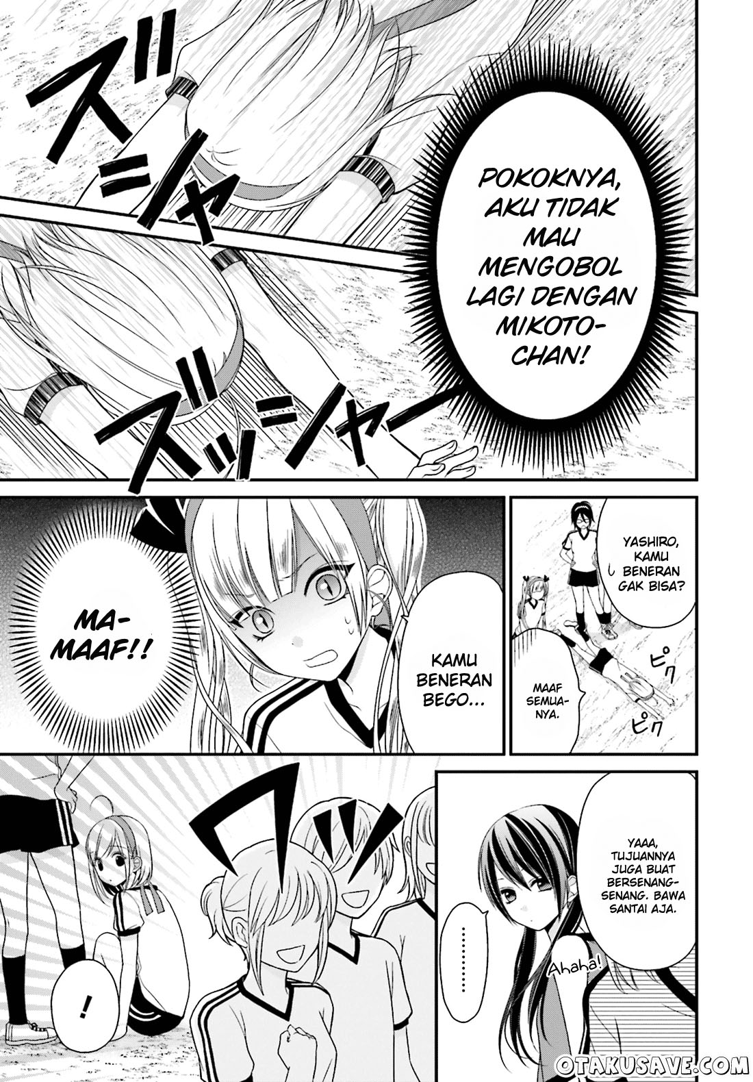 Yuri na Watashi to Akuma na Kanojo Chapter 05 Gambar 13