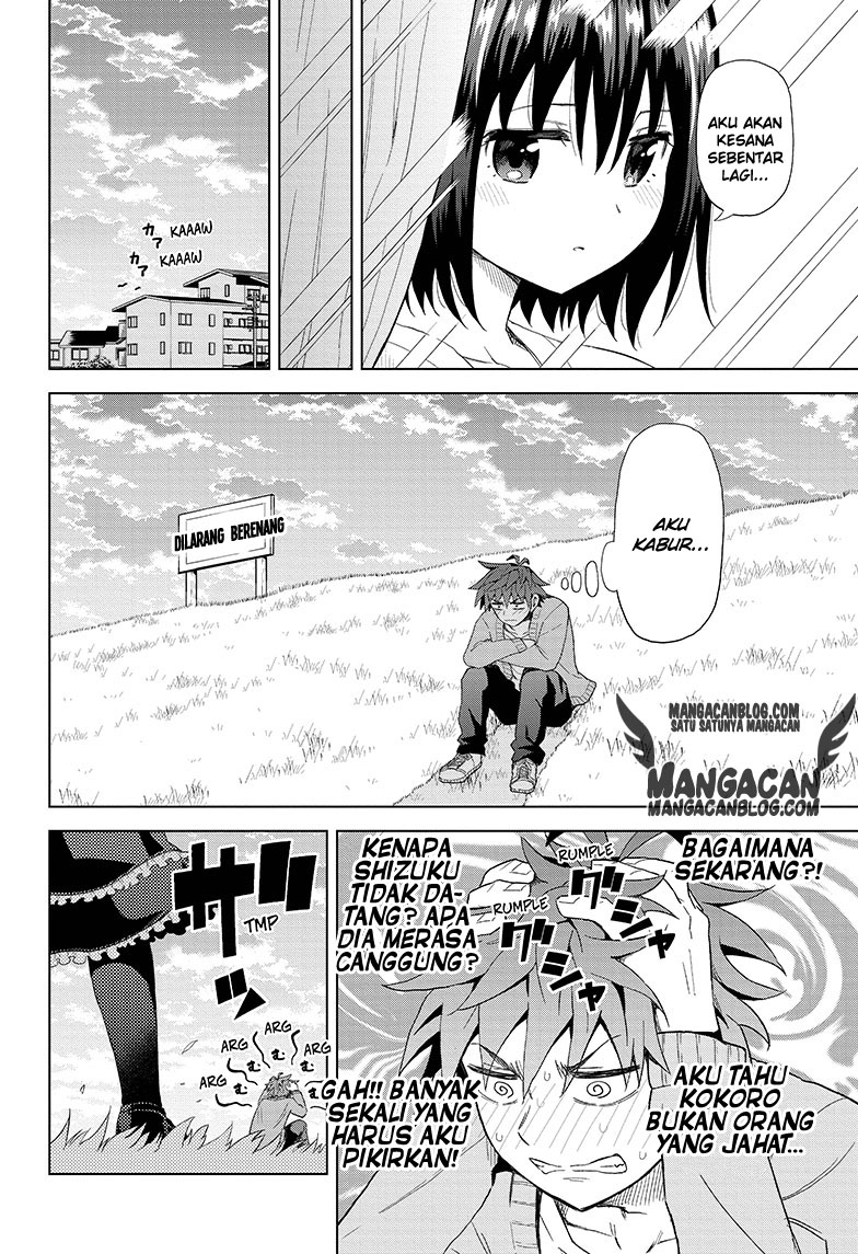 Halaman 8