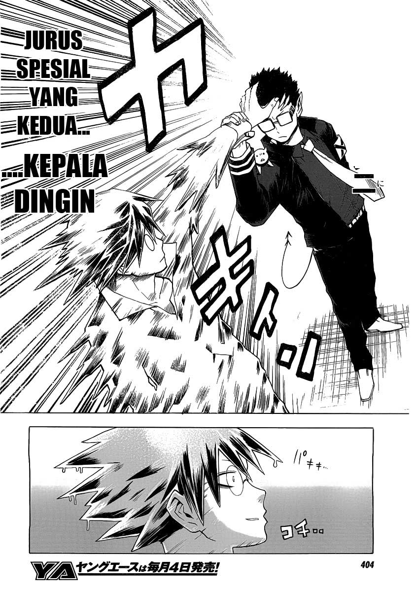 Halaman 11