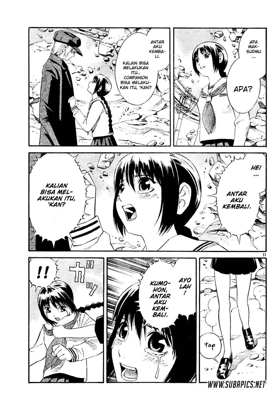 Tsurebito (Companion) Chapter 02 Gambar 14