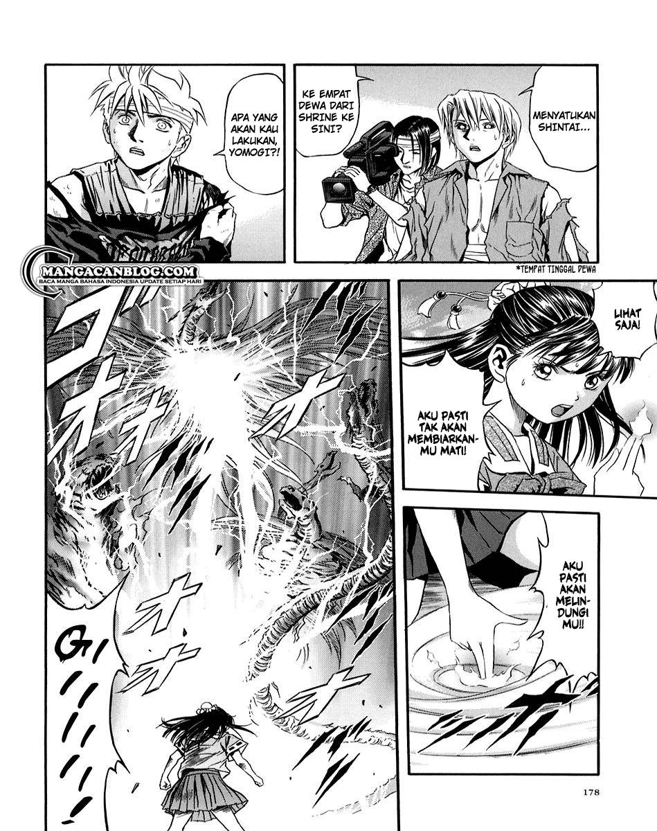 Otogi Matsuri Chapter 73 Gambar 16