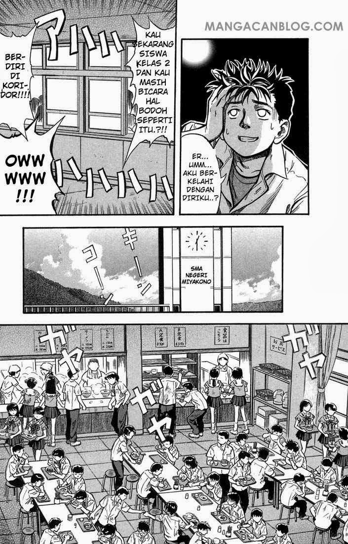 Otogi Matsuri Chapter 04 Gambar 9