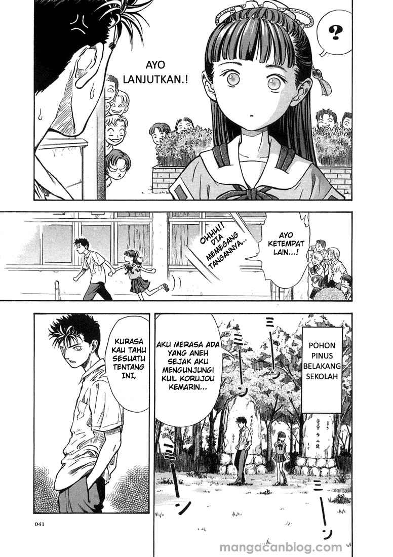 Otogi Matsuri Chapter 02 Gambar 10