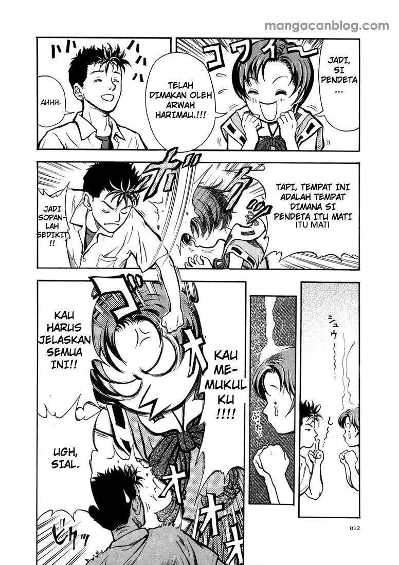 Otogi Matsuri Chapter 01 Gambar 11