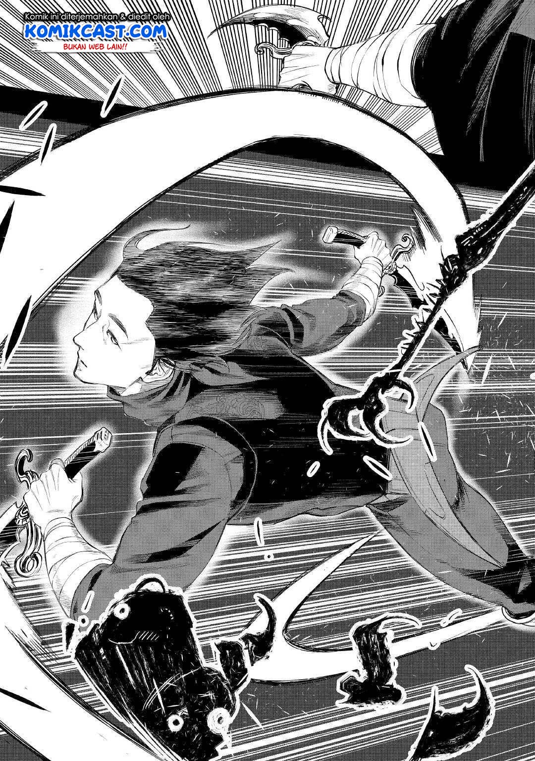 The New Gate Chapter 62 - Halaman 12