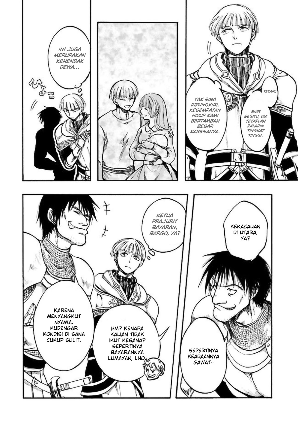 Isekai Apocalypse MYNOGHRA ~The conquest of the world starts with the civilization of ruin~ Chapter 06.1 Gambar 7