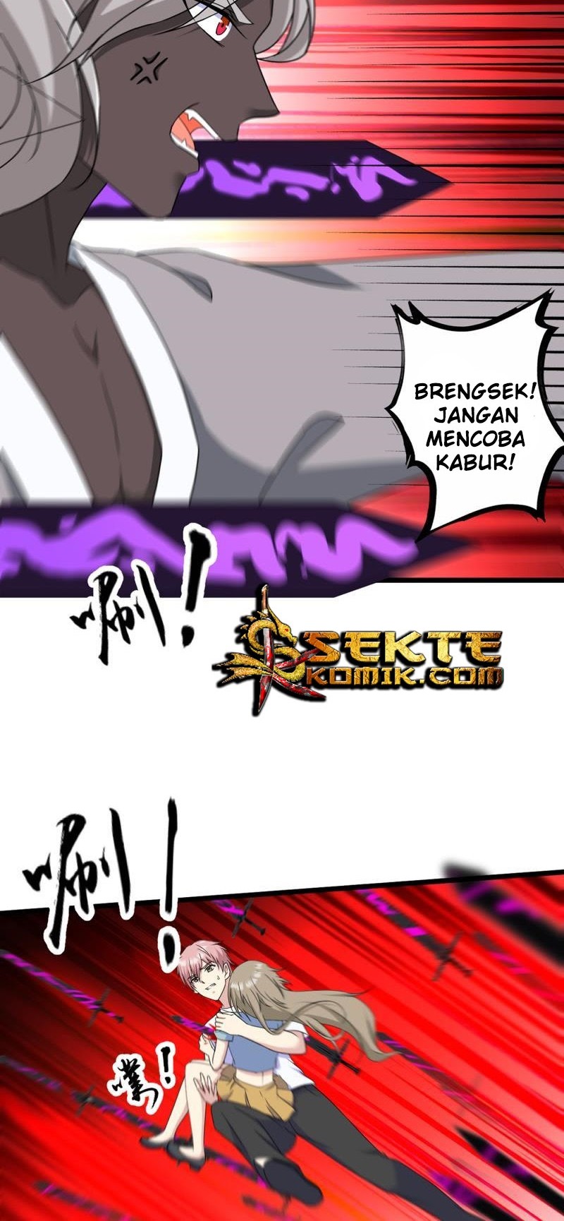 Halaman 7