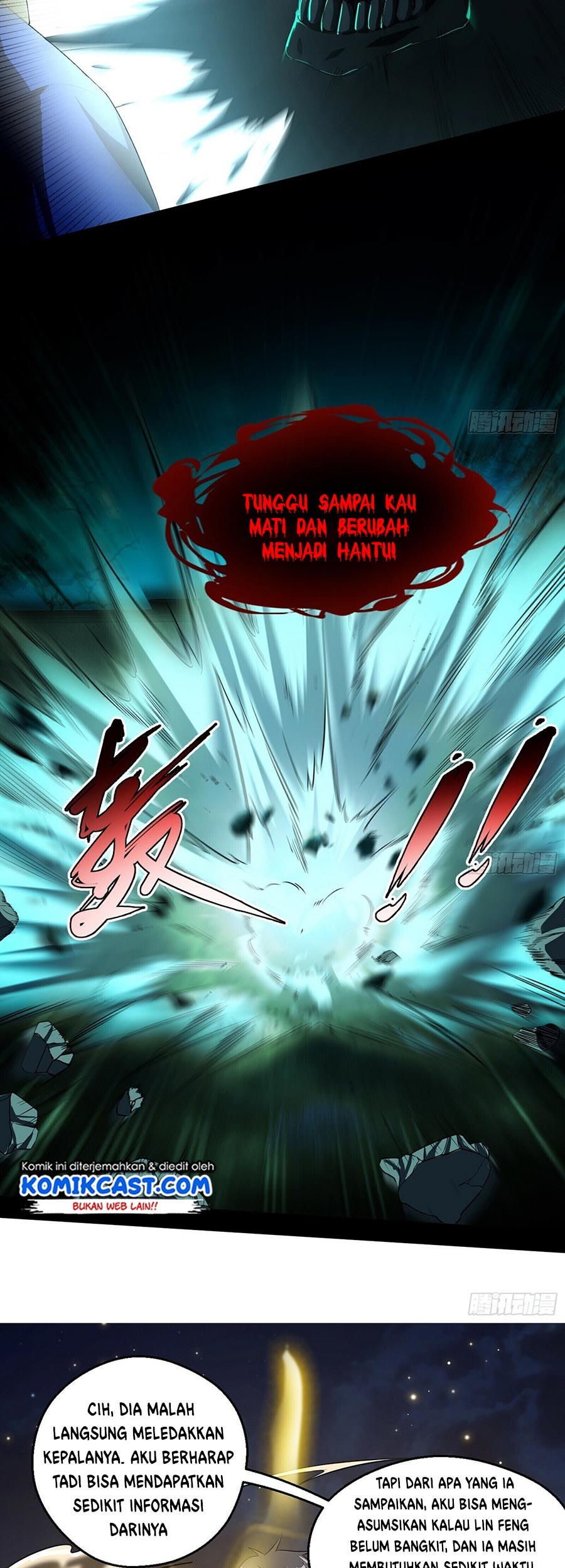 I’m An Evil God Chapter 68 halaman 17