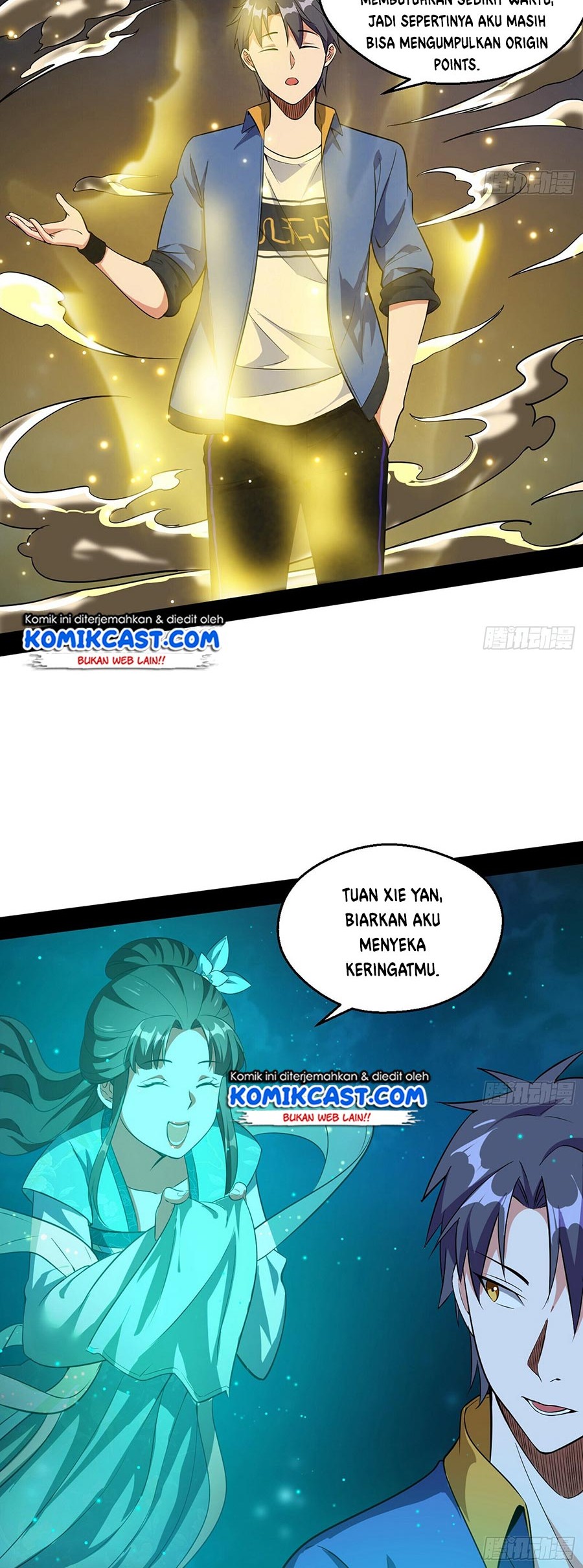I’m An Evil God Chapter 68 halaman 18