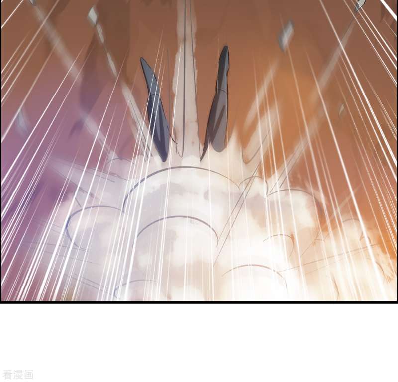 Outlander Tyrant Supplier Chapter 50 halaman 13