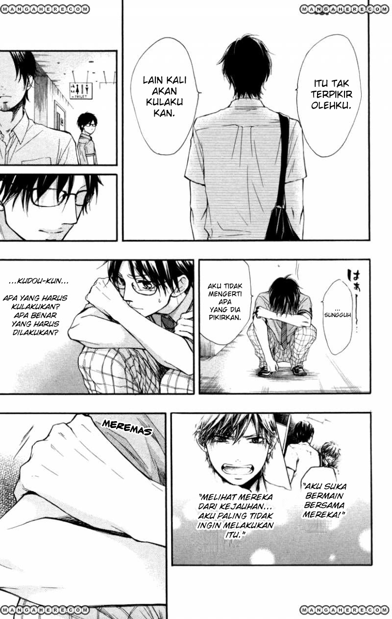 Kono Oto Tomare! Chapter 25 Gambar 15