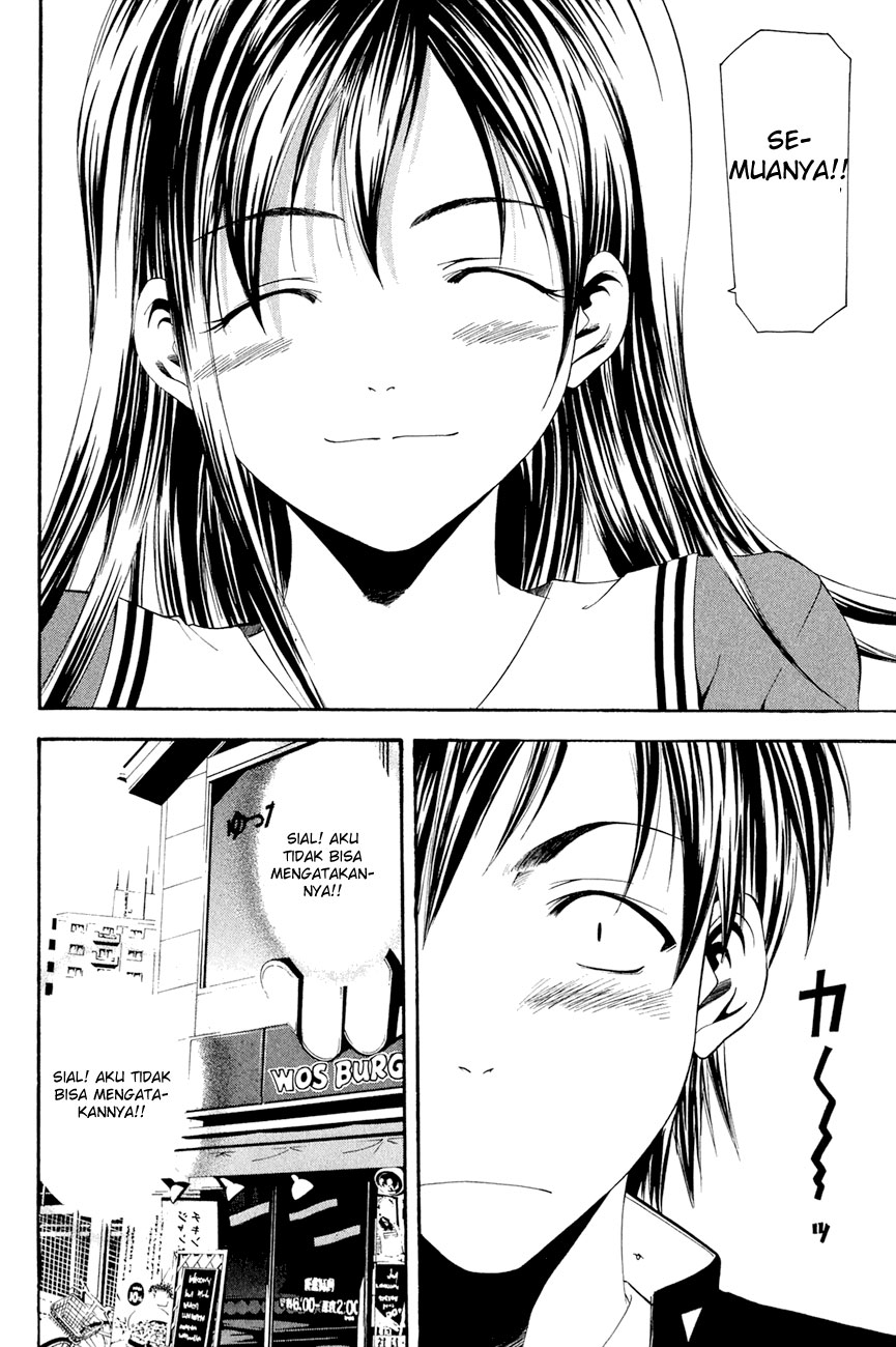 Azusa Chapter 1 halaman 11