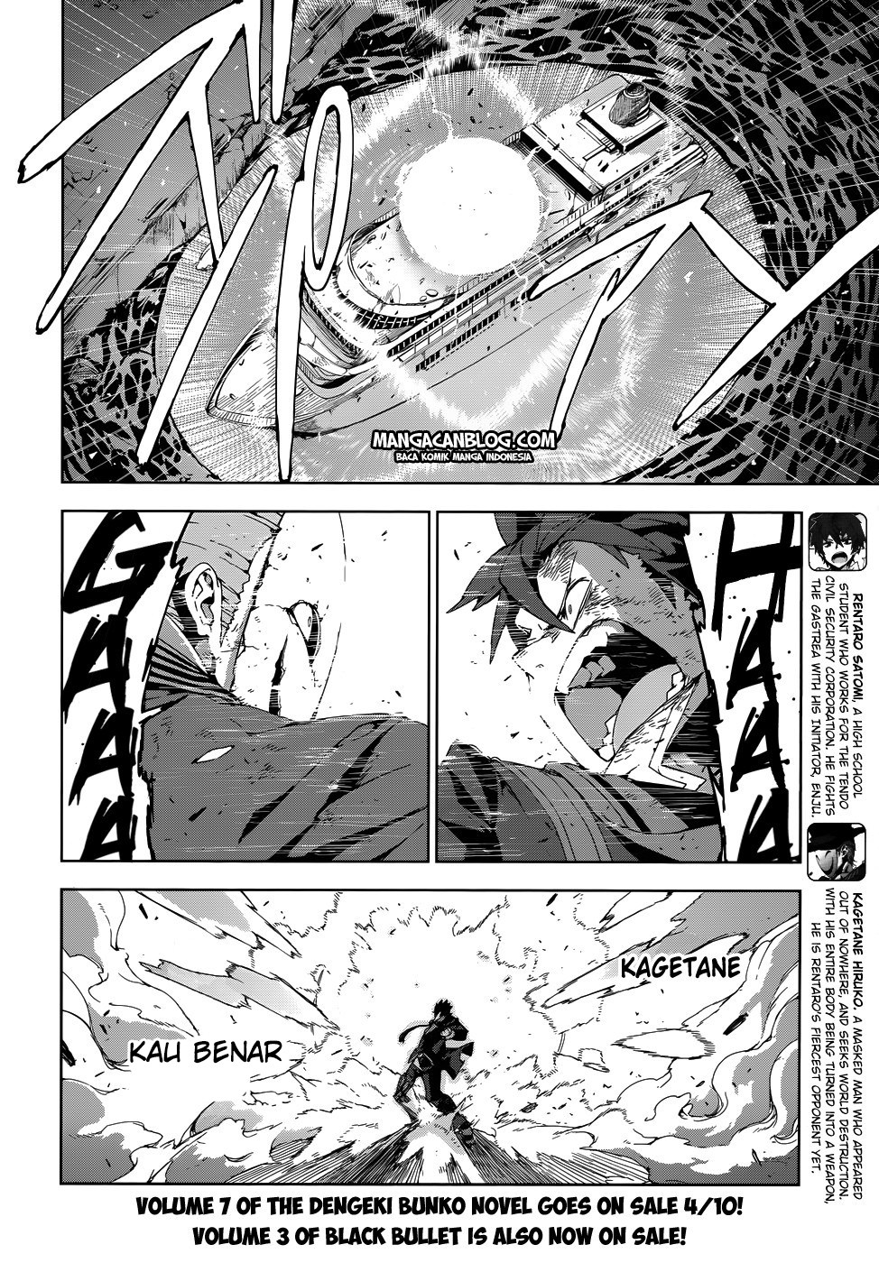 Black Bullet Chapter 17 Gambar 7