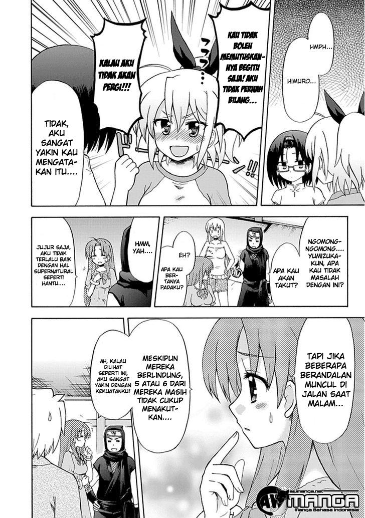 Fujimura-kun Meitsu Chapter 38 Gambar 7