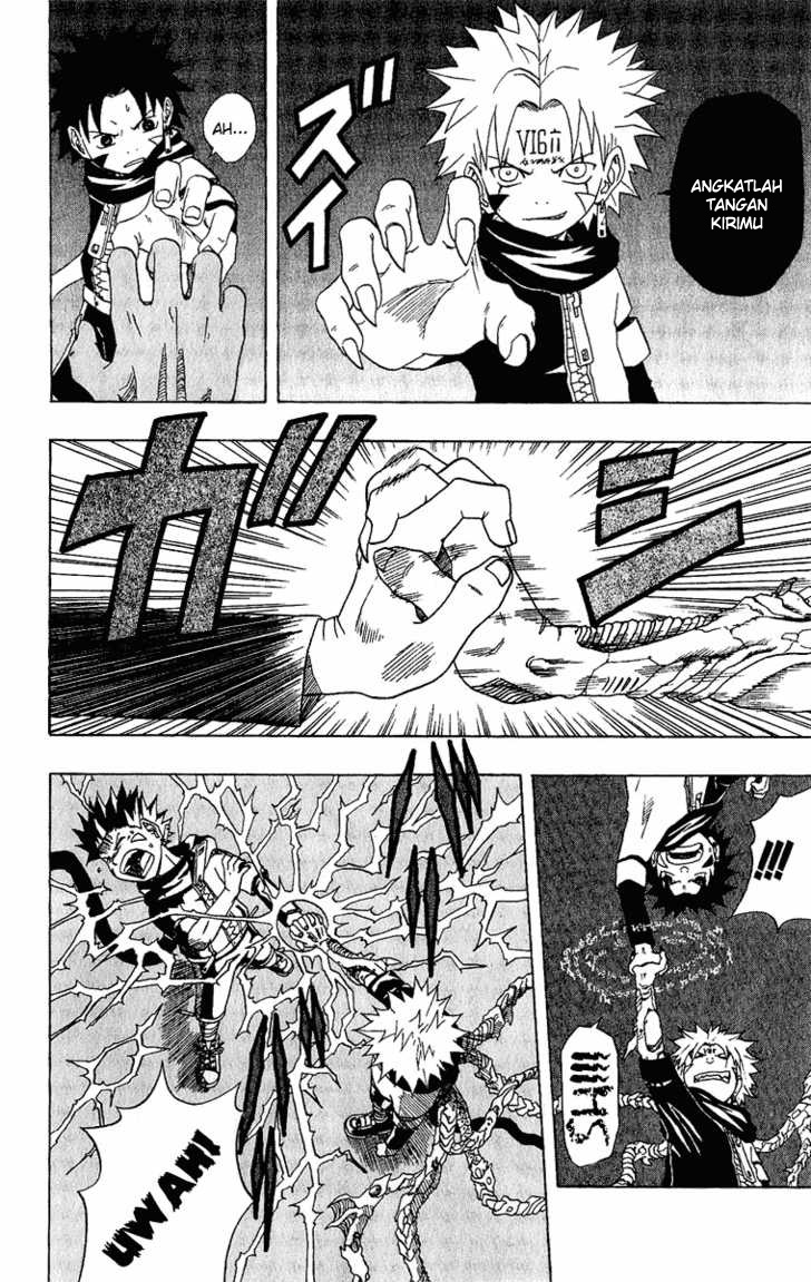 666 Satan Chapter 22 halaman 7