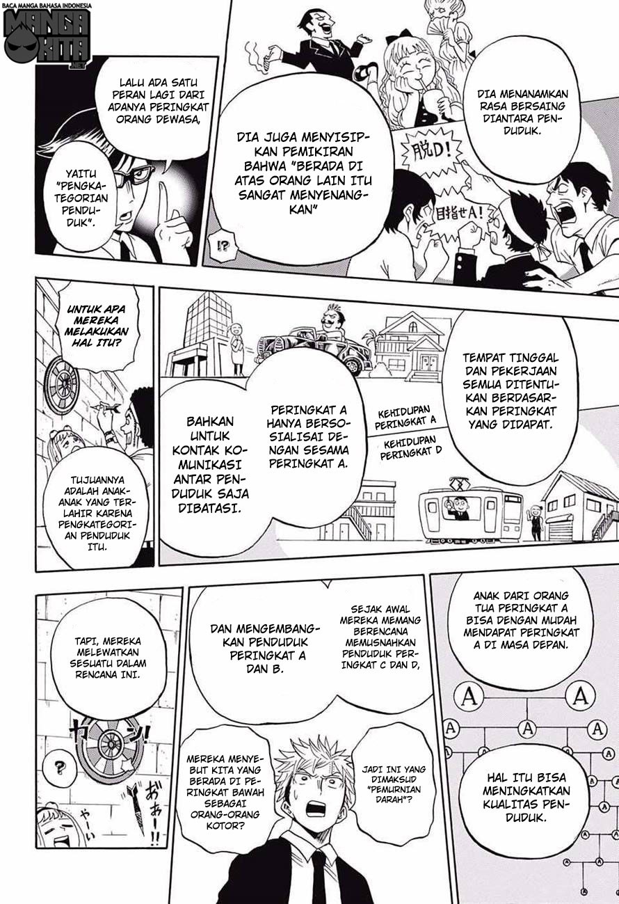 U19 Chapter 8 halaman 7
