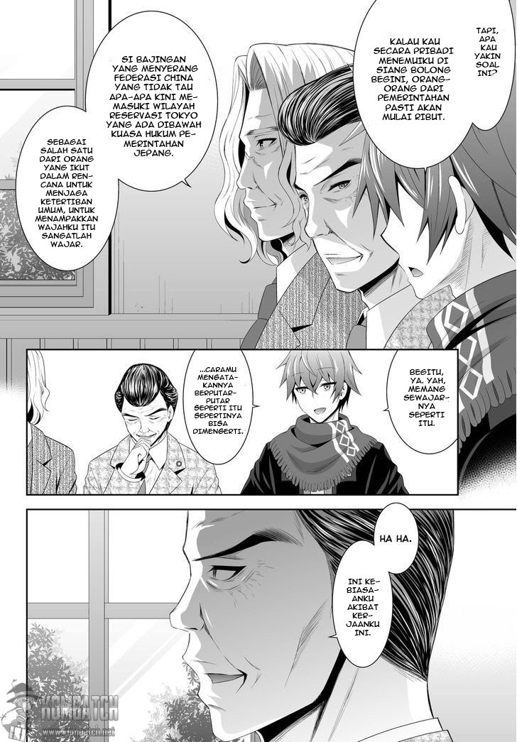 Ultimate Anti Hero Chapter 4 halaman 13