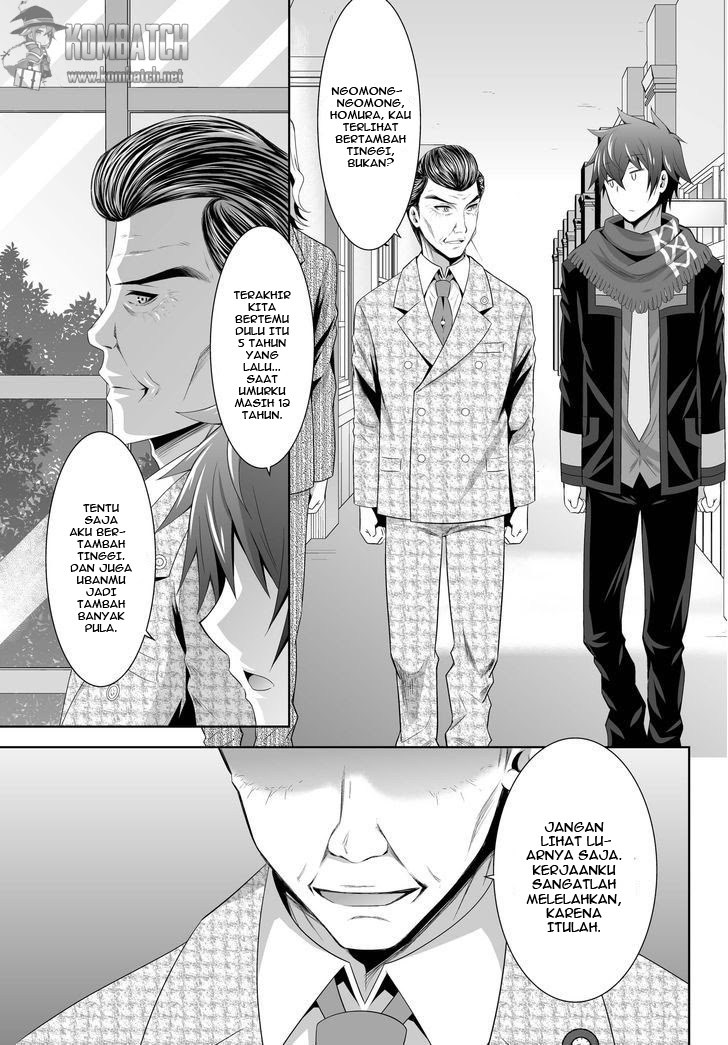 Ultimate Anti Hero Chapter 4 halaman 14