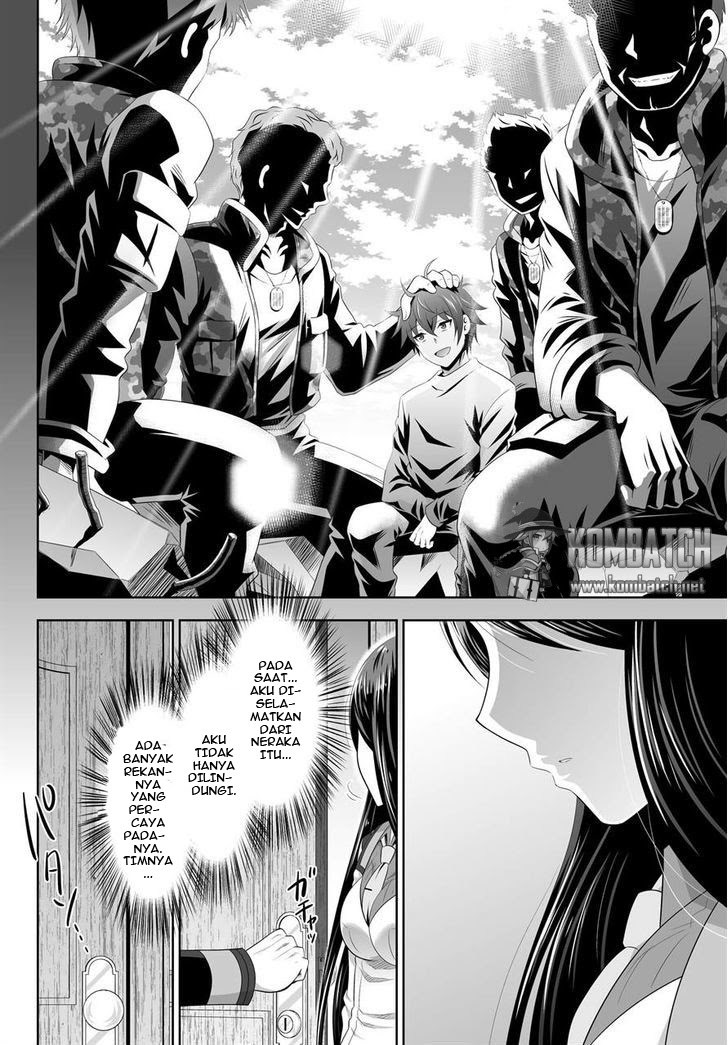 Ultimate Anti Hero Chapter 3 halaman 15
