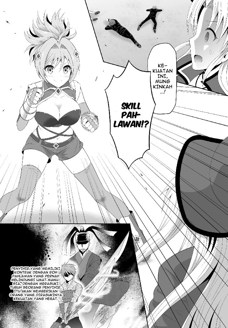 Ultimate Anti Hero Chapter 2 halaman 14