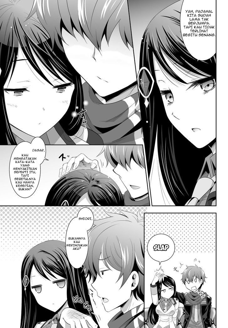 Ultimate Anti Hero Chapter 1 halaman 13