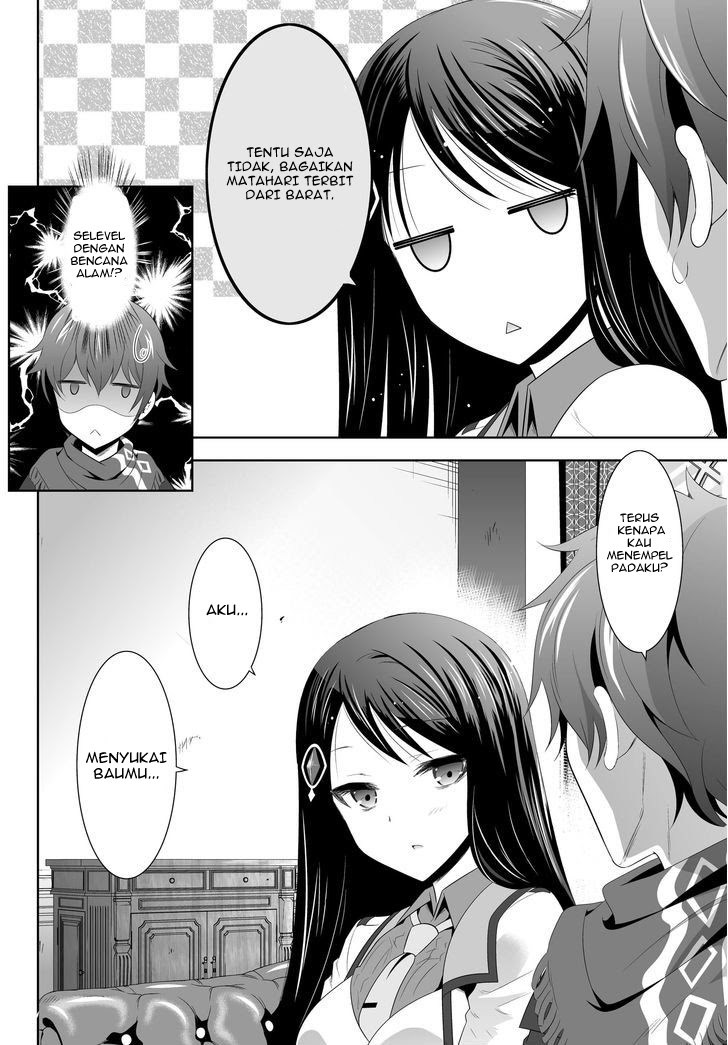 Ultimate Anti Hero Chapter 1 halaman 14