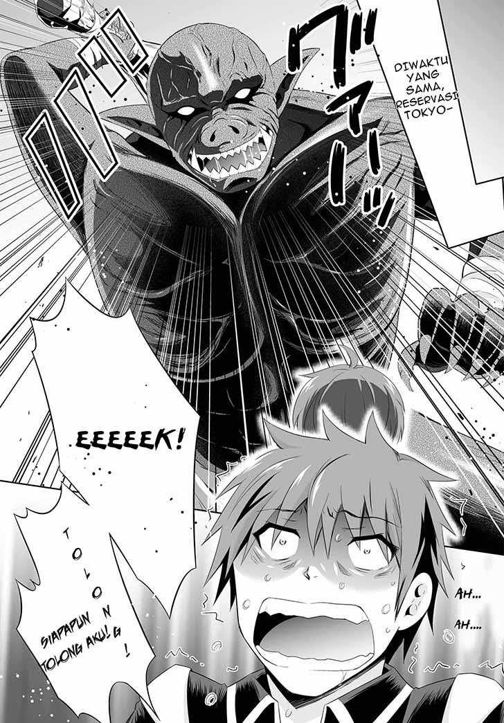 Ultimate Anti Hero Chapter 00 halaman 12