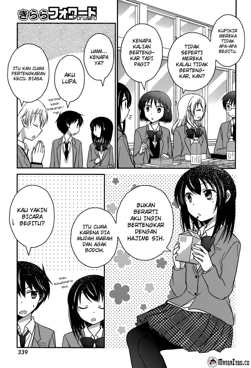 Bocchi na Bokura no Renai Jijou Chapter 14 Gambar 9