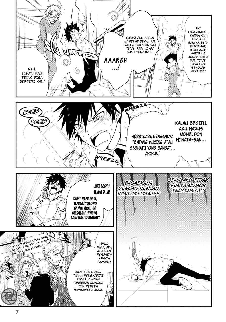 Seishun Forget! Chapter 4 halaman 8