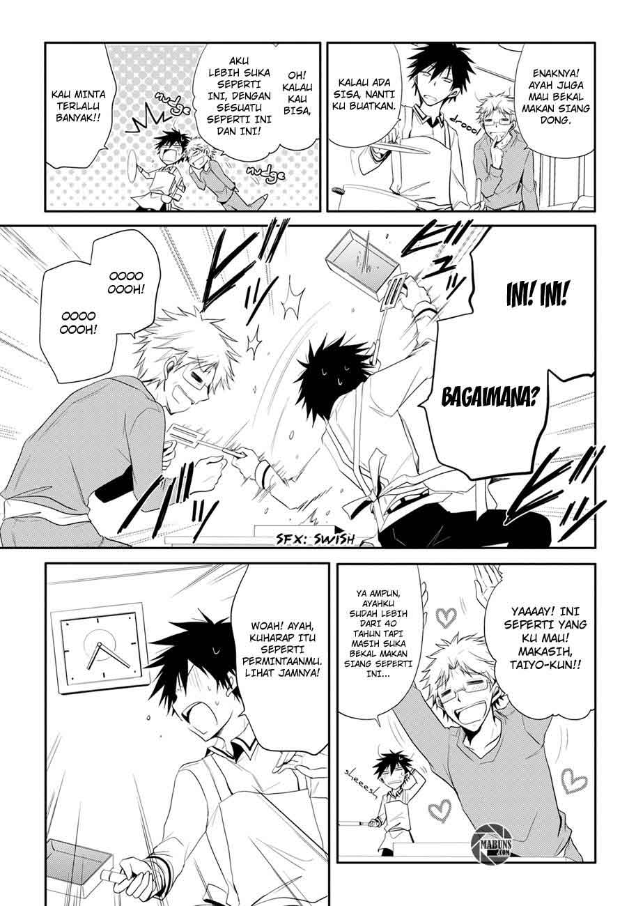 Seishun Forget! Chapter 3 halaman 10