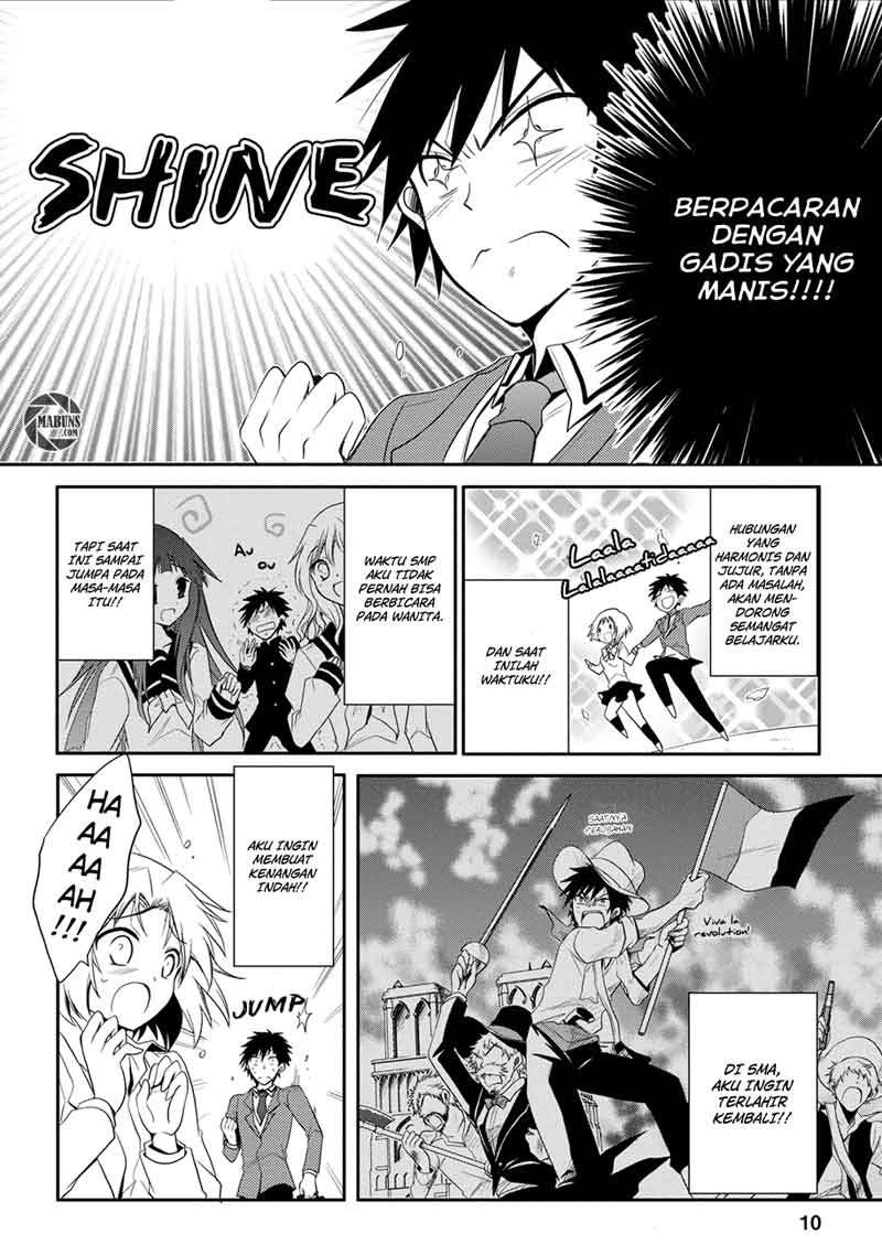 Seishun Forget! Chapter 1 halaman 13