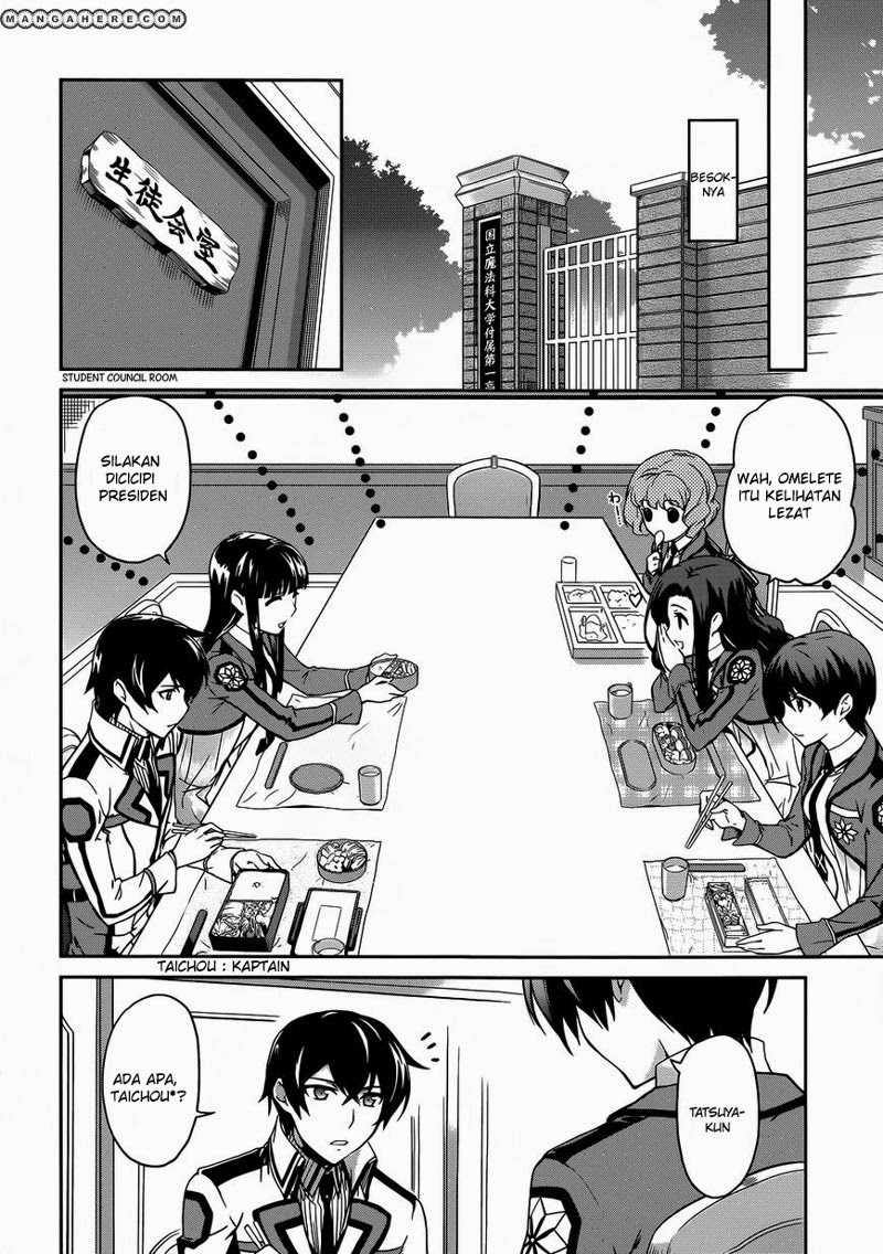 Mahouka Koukou No Rettousei Chapter 13 Gambar 7