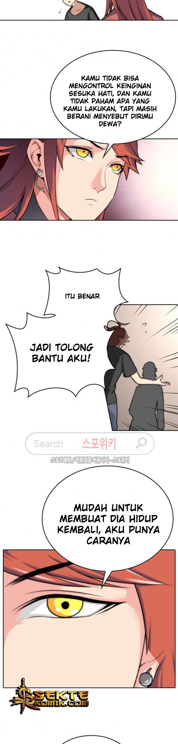 God at Random Chapter 17 halaman 12