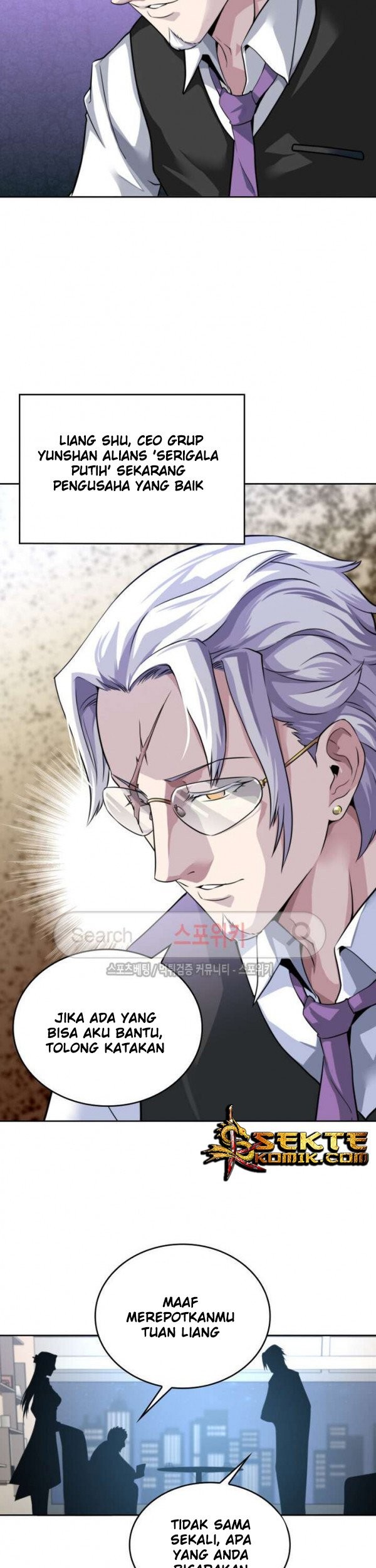 God at Random Chapter 10 halaman 12