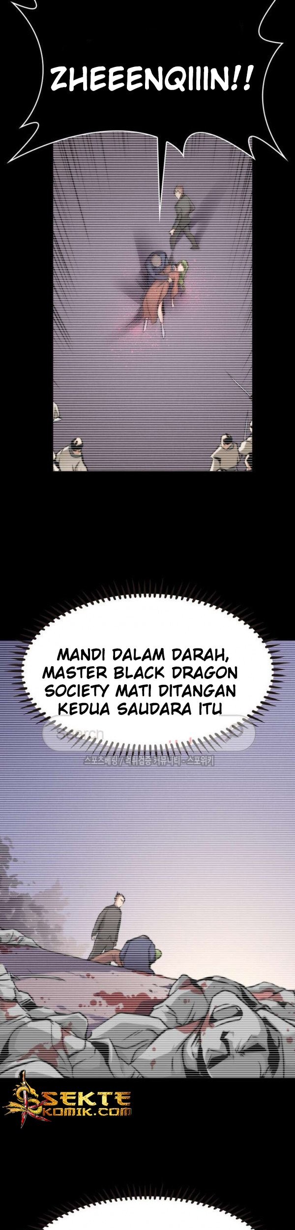 God at Random Chapter 9 halaman 14