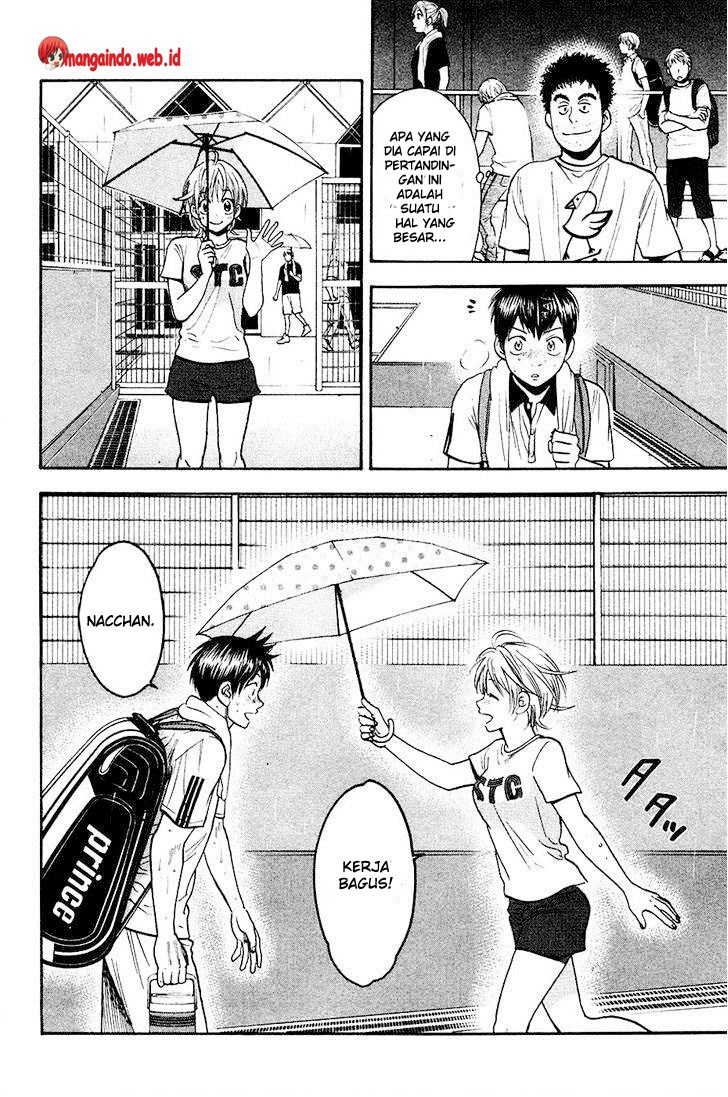 Baby Steps Chapter 233 Gambar 7