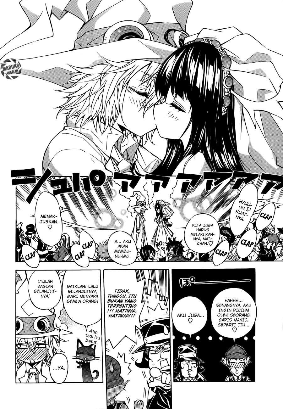 Magico Chapter 66 halaman 15