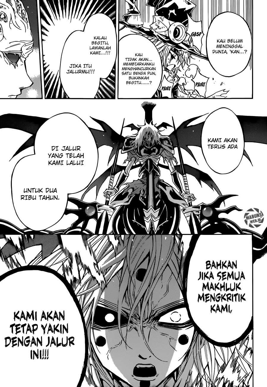 Magico Chapter 65 halaman 7