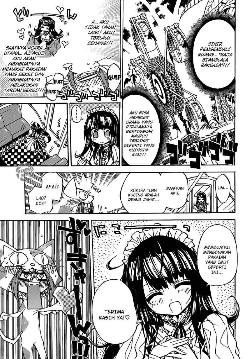 Magico Chapter 58 halaman 7